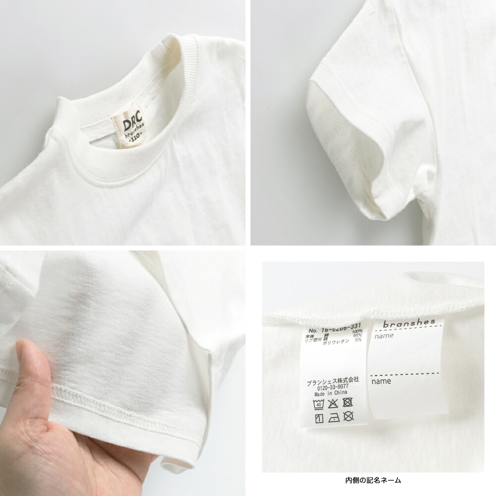 🆕【⭐訂購⭐】🌀 🇯🇵 日本直送🇯🇵 印花標語圖案 純綿短袖T恤［13款選］🌀[ELBA-0184]