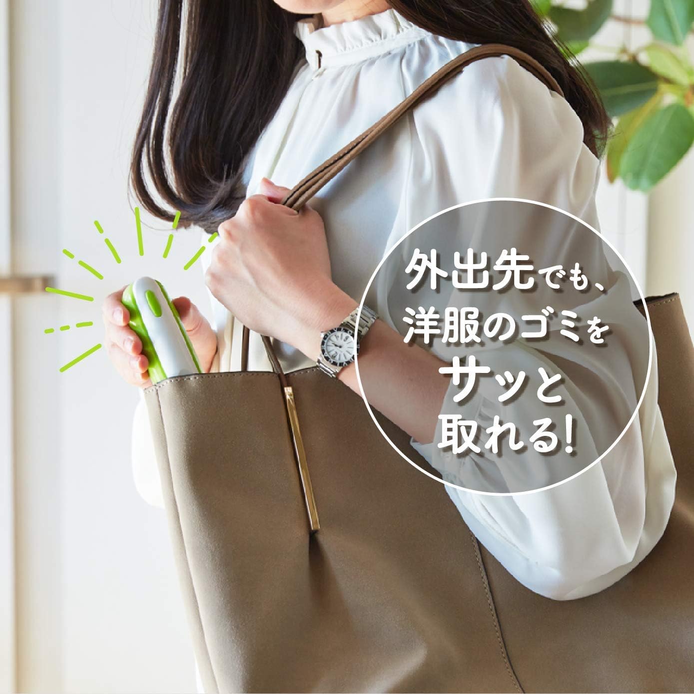 🔥🔥【日本直送《NITOMS》便攜式衣物黏毛滾筒】