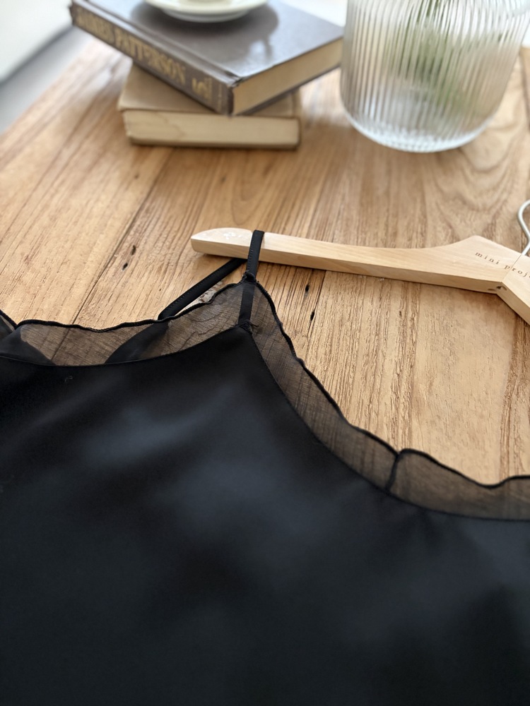 Silky Adjustable Cami (Black)