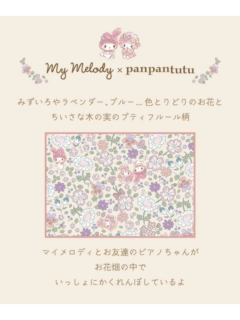 🆕【⭐訂購⭐】日本直送🇯🇵 🌀panpantutu x #Sanrio 防水 保溫 水樽袋［3款選］🌀[ELID-0032][261006]
