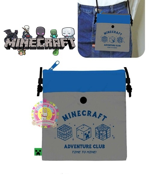 Minecraft Ornament 斜揹袋⏰預購商品-2月底左右到港⏰