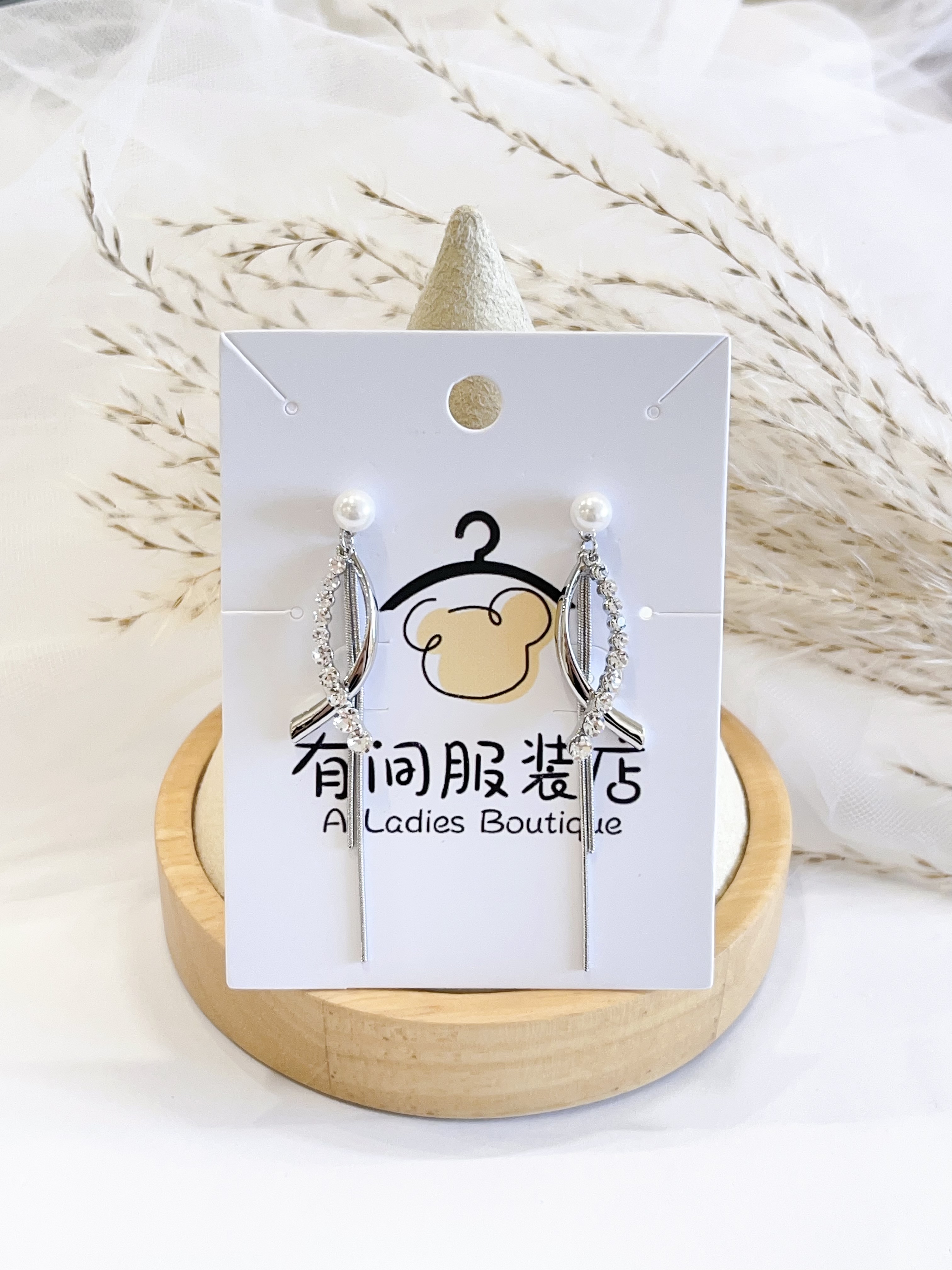 冷淡风长款交叉流苏镶钻耳环