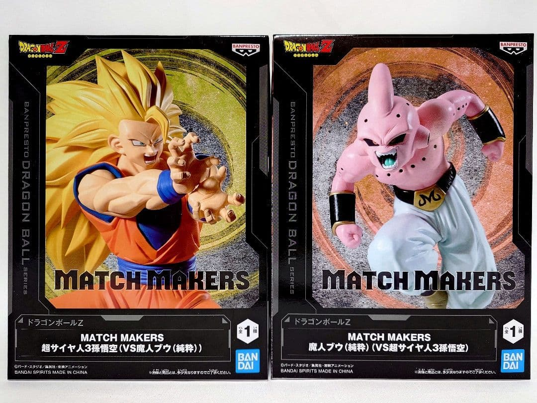 Banpresto, Match Makers Figure: Dragon Ball Z, Majin Buu (Pure) vs Super Saiyan 3 Son Goku 龍珠Z 魔人布歐 vs 超級撒亞人 孫悟空