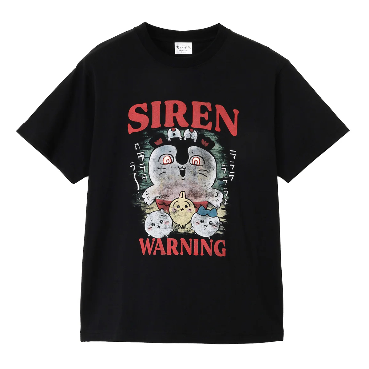 🎀【預訂】 Chiikawa 人魚島的秘密 T-shirt - Siren