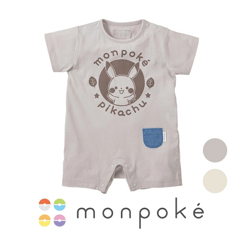 Monpoke 嬰兒比卡超灰色象牙色短袖衣 one size 70-80cm