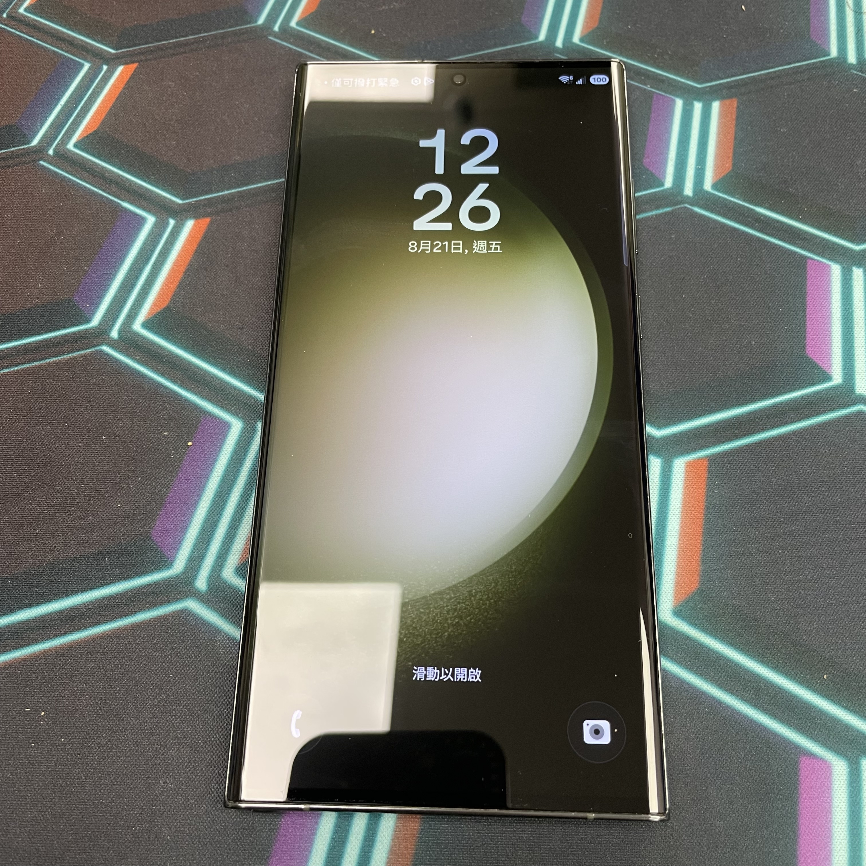*7545 Galaxy S23 Ultra 完美機 12+1TB 綠色 green