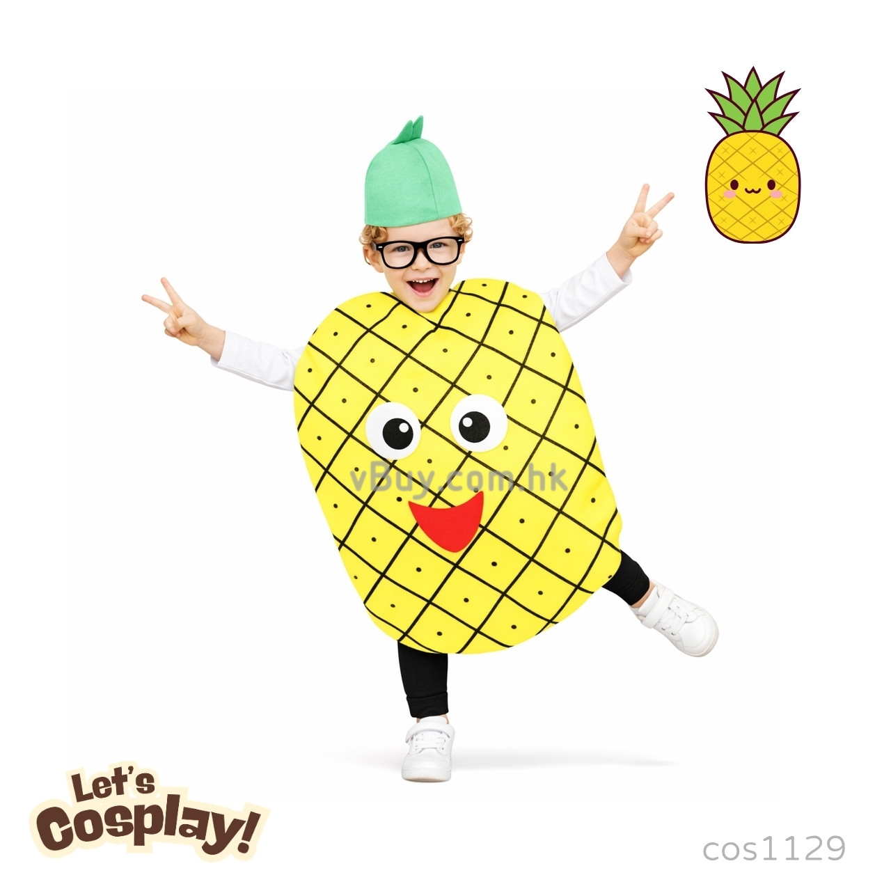 Lets Cosplay 兒童水果造型服裝 Pineapple Costume Fruit Costume 菠蘿造型服裝 蔬菜造型服裝 食物主題服裝 童話故事角色扮演服裝 歡迎學校訂購（cos1129）