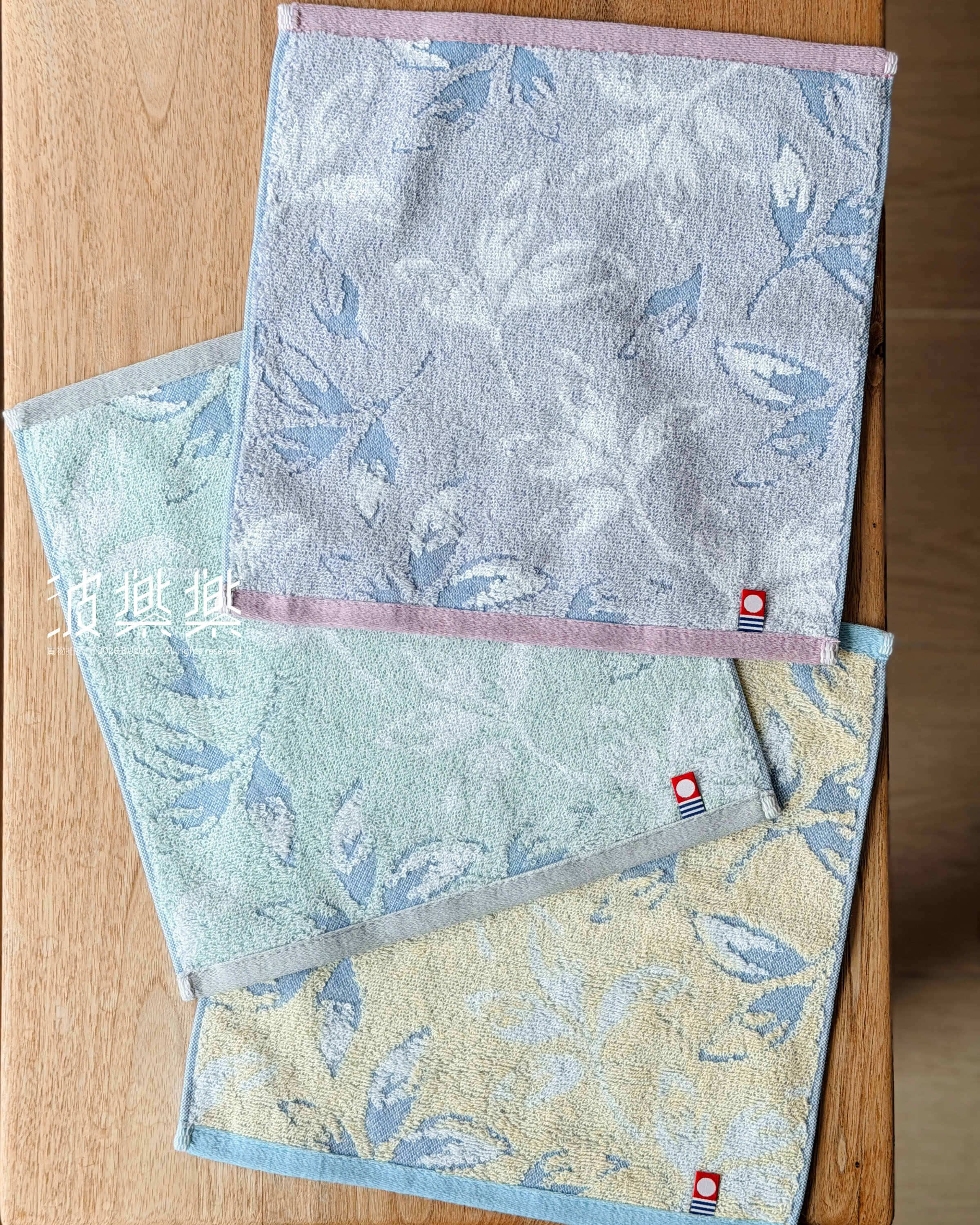 今治(葉紋提花)小方巾 手帕