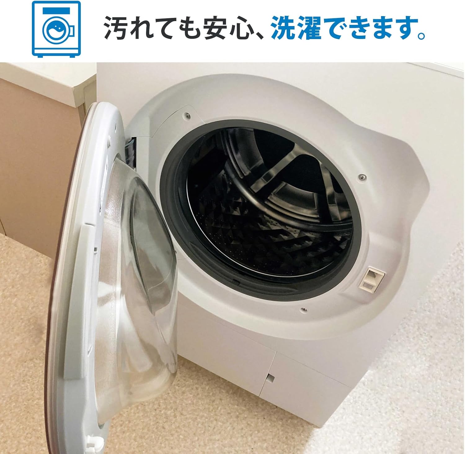 日本代購【 日本直送 山崎産業 SuSu 長遮用 超吸水 傘袋・可收2把・可掛車頭枕 | Long Umbrella Super‑Absorbent Case ・Holds 2・Headrest Hanger 】