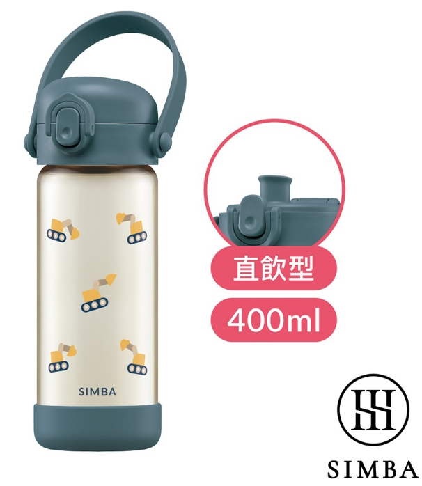 小獅王辛巴 SIMBA 鉑金PPSU兒童水壺400ml/14oz (可選擇吸管款或直飲款)
