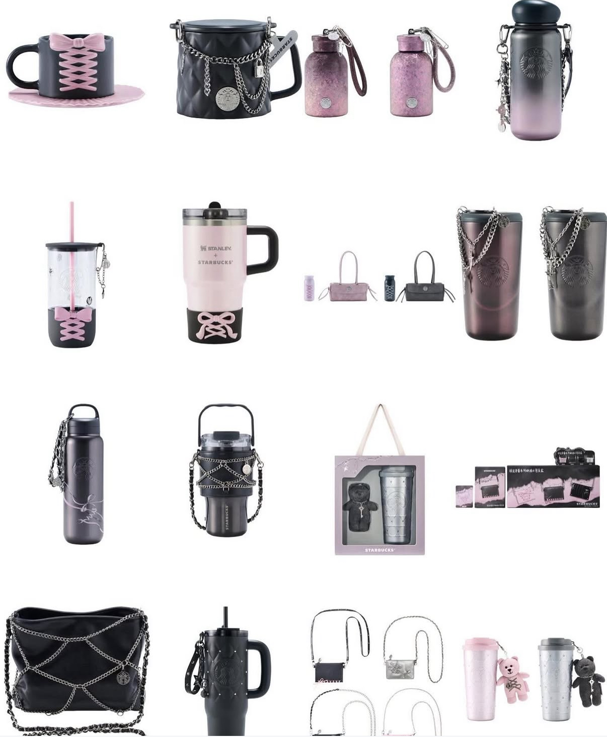 Starbucks Tumbler/ Cup Series 朋克芭蕾系列