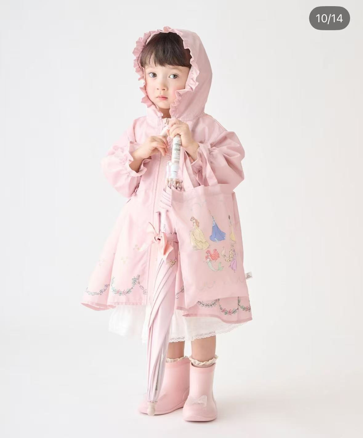 Petit Main 新季雨衣（連收納袋）/長柄雨傘