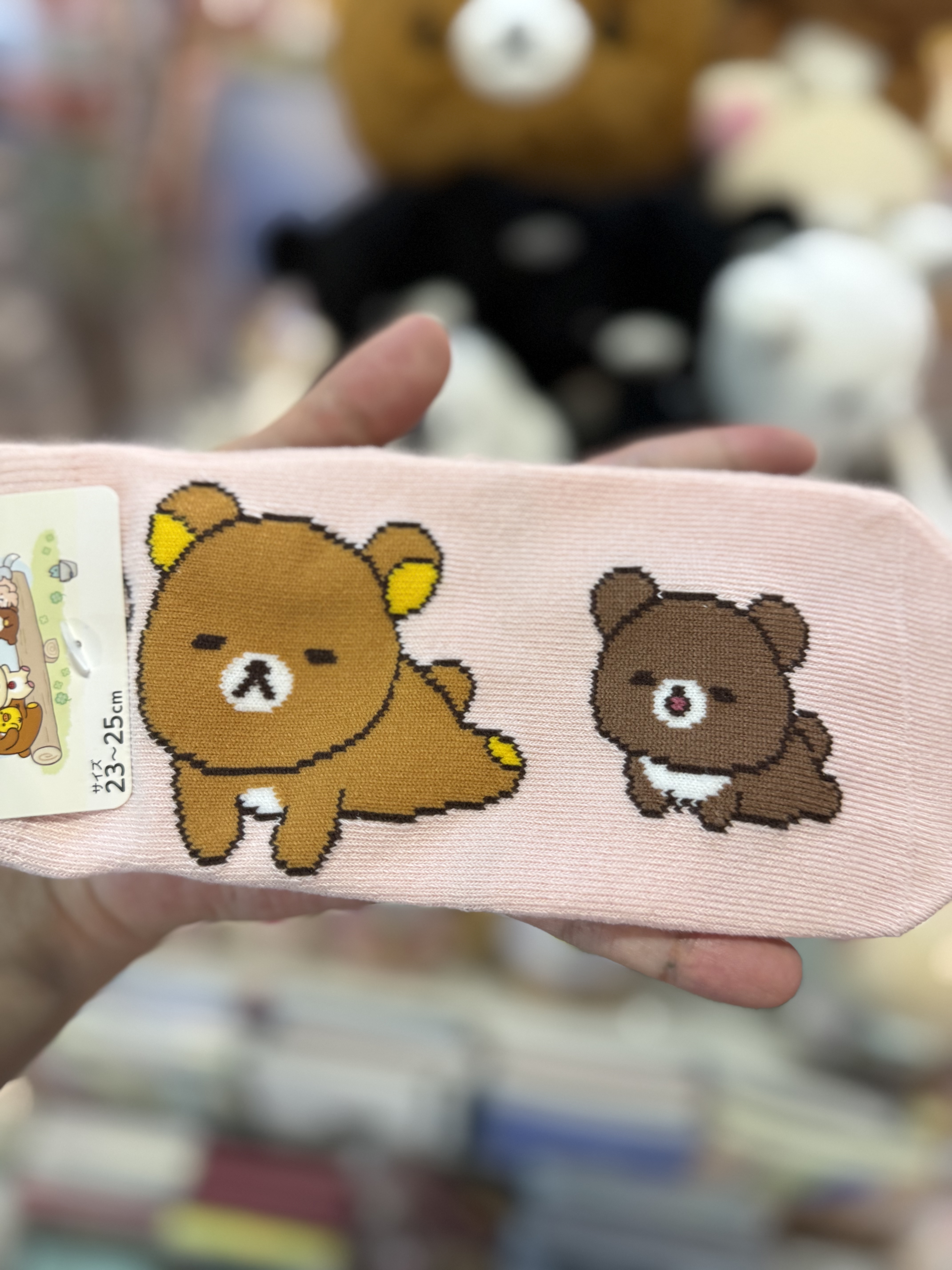 《現貨》全新日本限定小熊10週年紀念系列 茶小熊大人襪