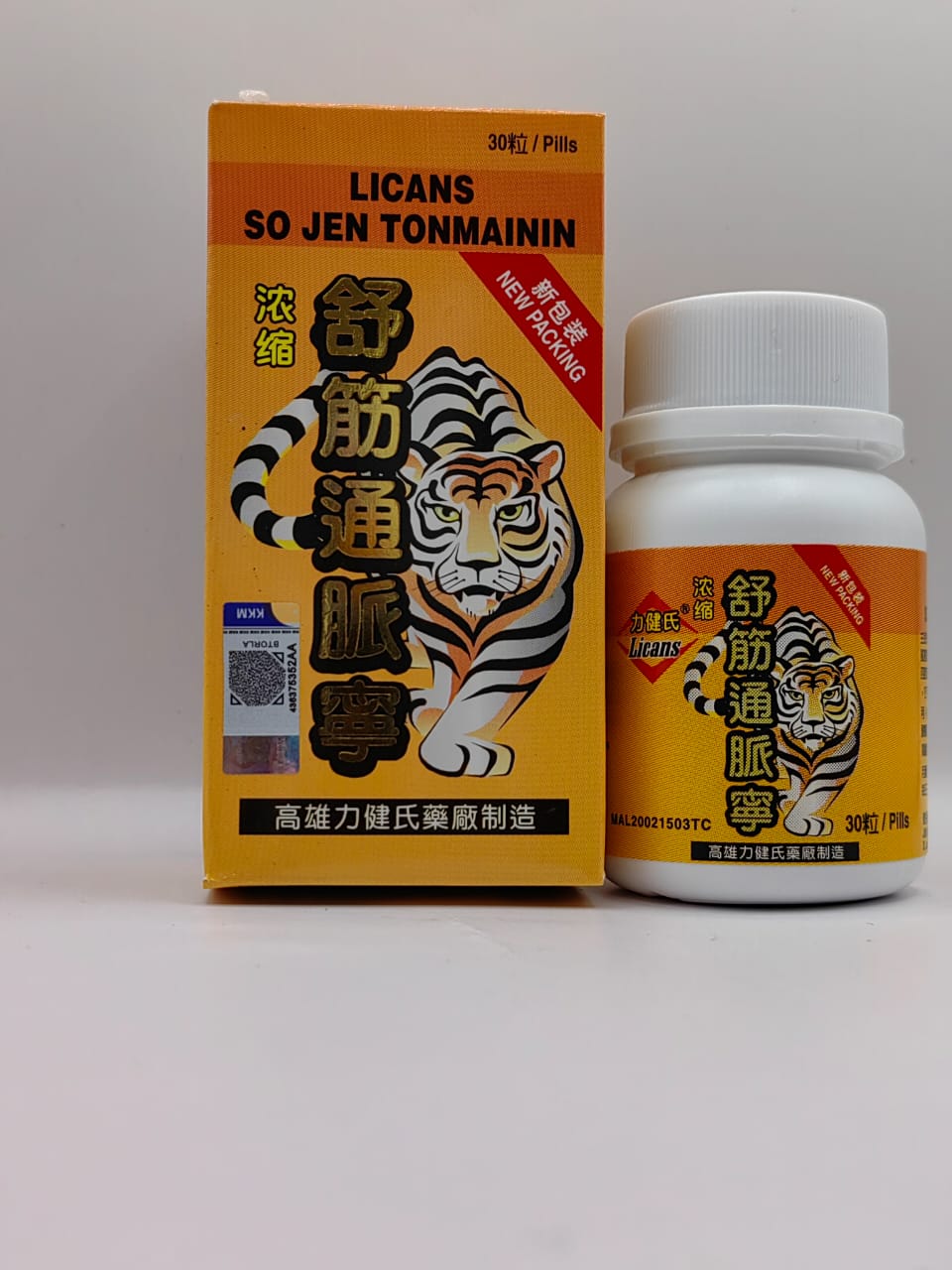 🔥Ready Stock🔥力健氏濃縮舒筋通脈寧30粒裝 Licans Sojen Tonmainin 力健氏浓缩通脉宁