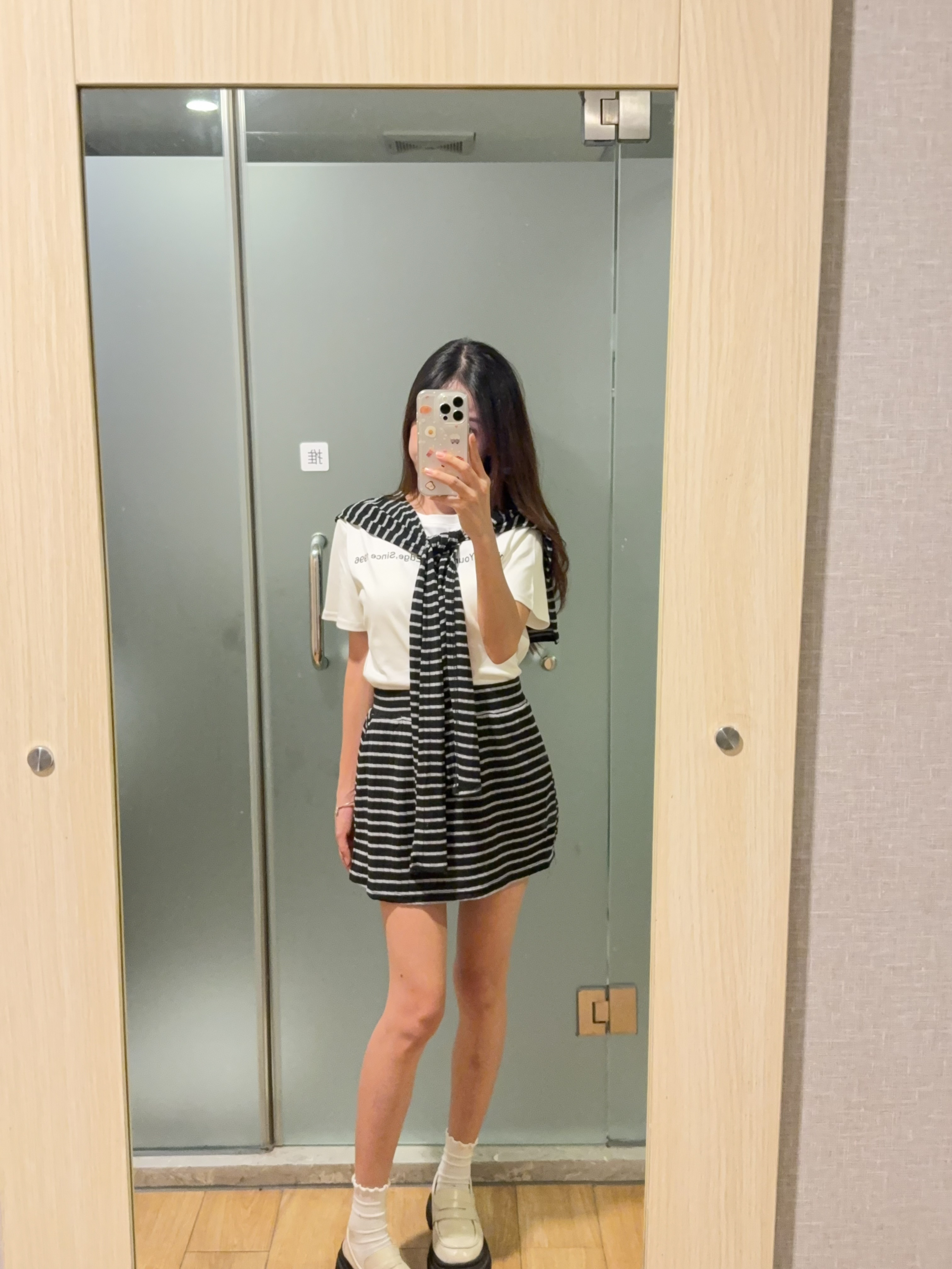 条纹披肩字母上衣+半身短裙 三件套装R2995