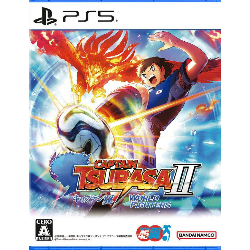 (🔥NEW RELEASE🔥) Captain Tsubasa 2 World Fighters Full Game (PS5) Digital Download
