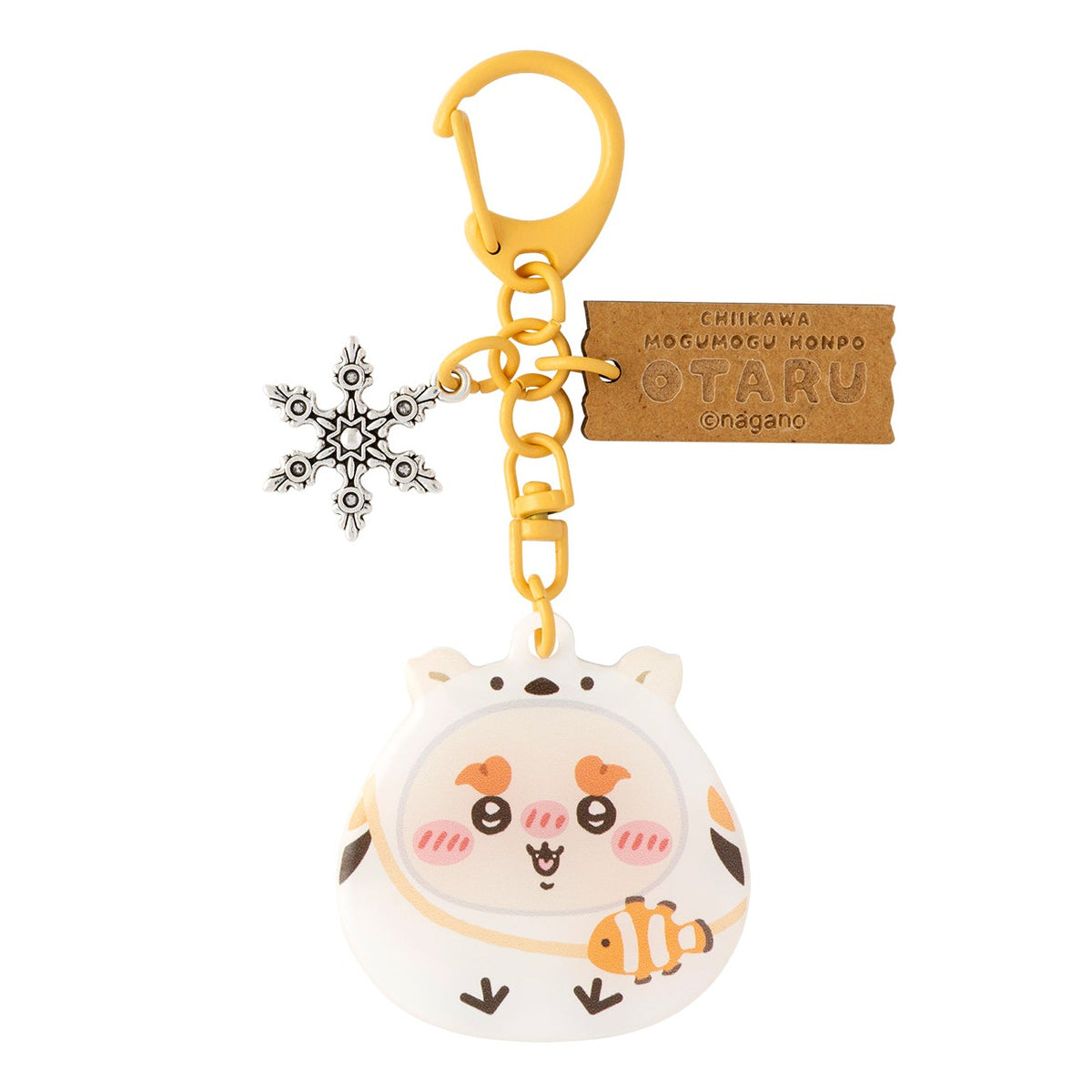 現貨｜Chiikawa ちいかわ 風獅爺 Shisa 小樽限定 MOGUMOGU本舖限定 日版 長尾山雀 鎖匙扣 (399858)
