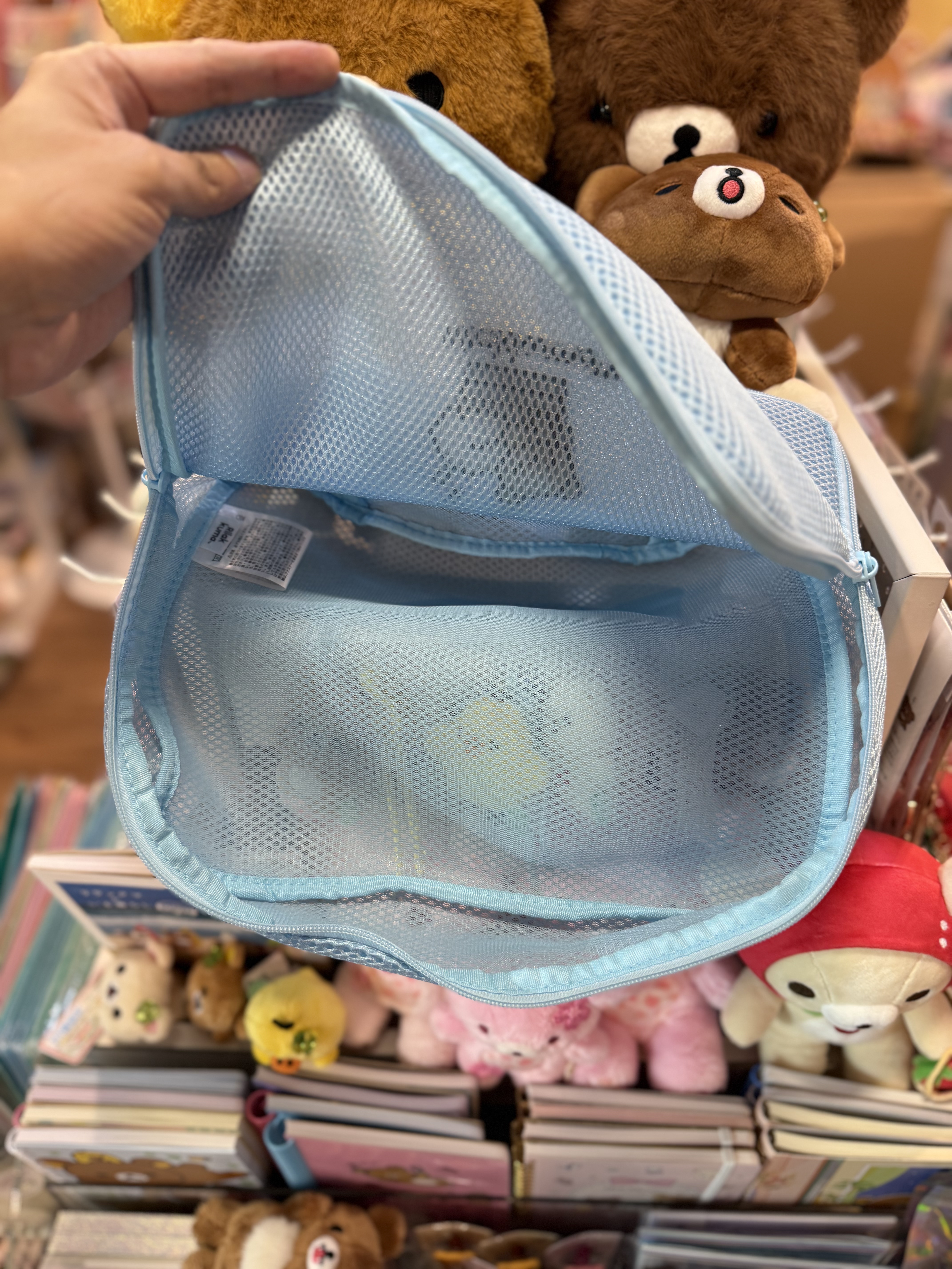 《現貨》全新NEW BASIC RILAKKUMA 系列旅行用網眼收納袋