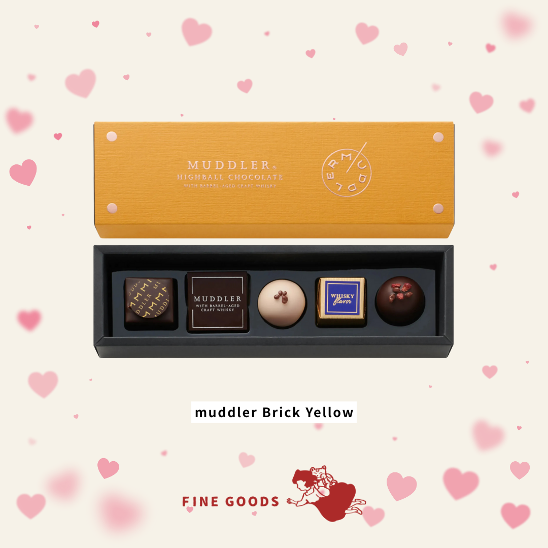 【一團限定】MUDDLER 情人節限定 威士忌朱古力 