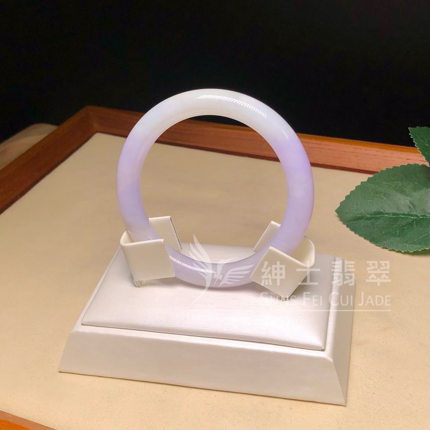 木那紫羅蘭圓鐲54.2mm