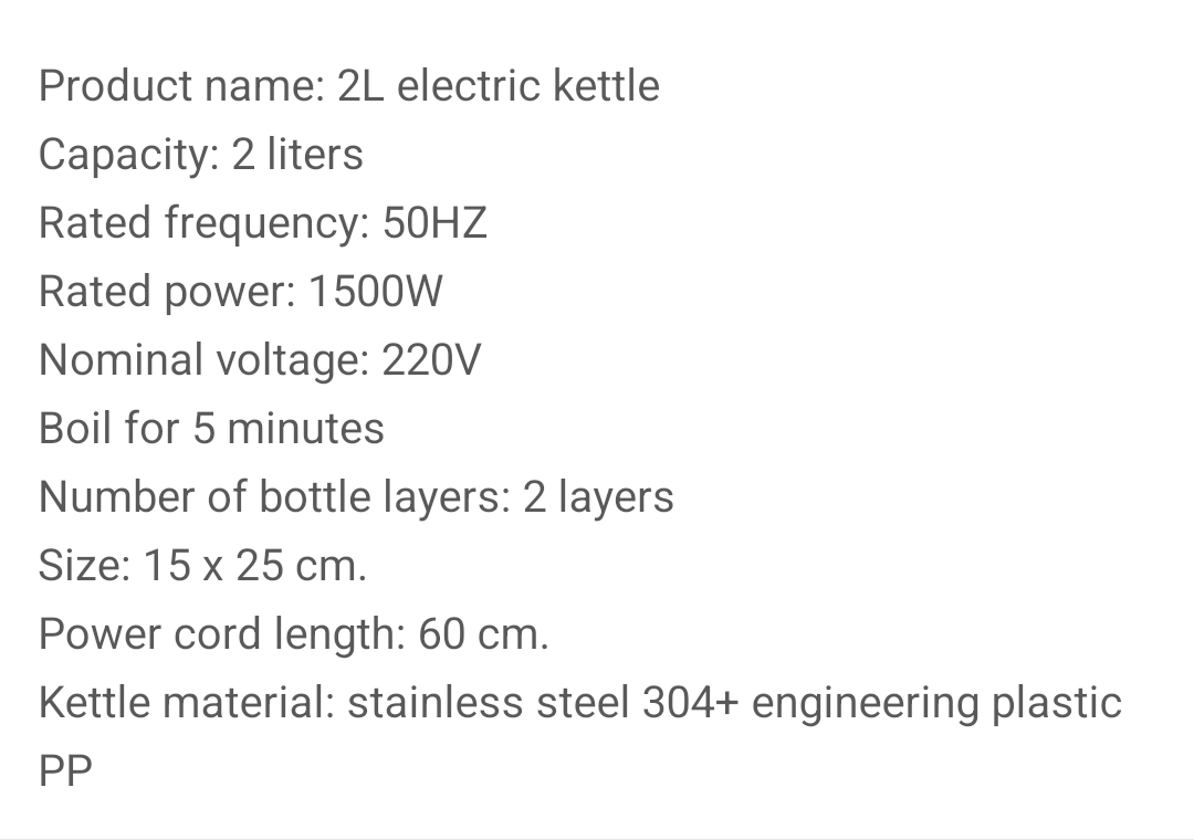 SANRIO電熱水壼2L