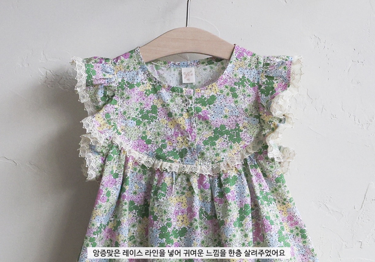 🇰🇷Puella_Flo 裙