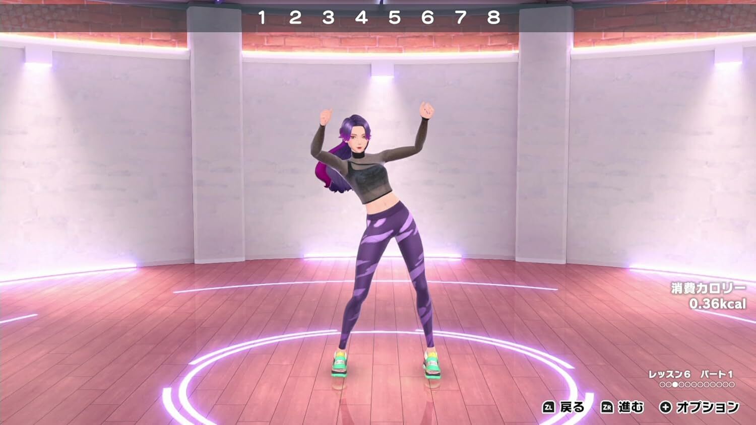 NS HOP! STEP! DANCE! 日文版 (日文封面) NSW-2721