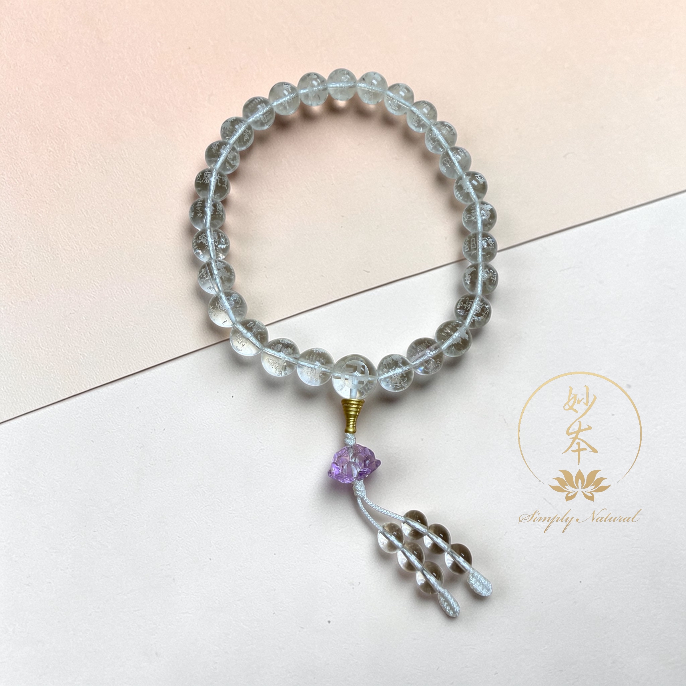 12mm 27粒千手觀音心咒持珠（實繩+蓮花）