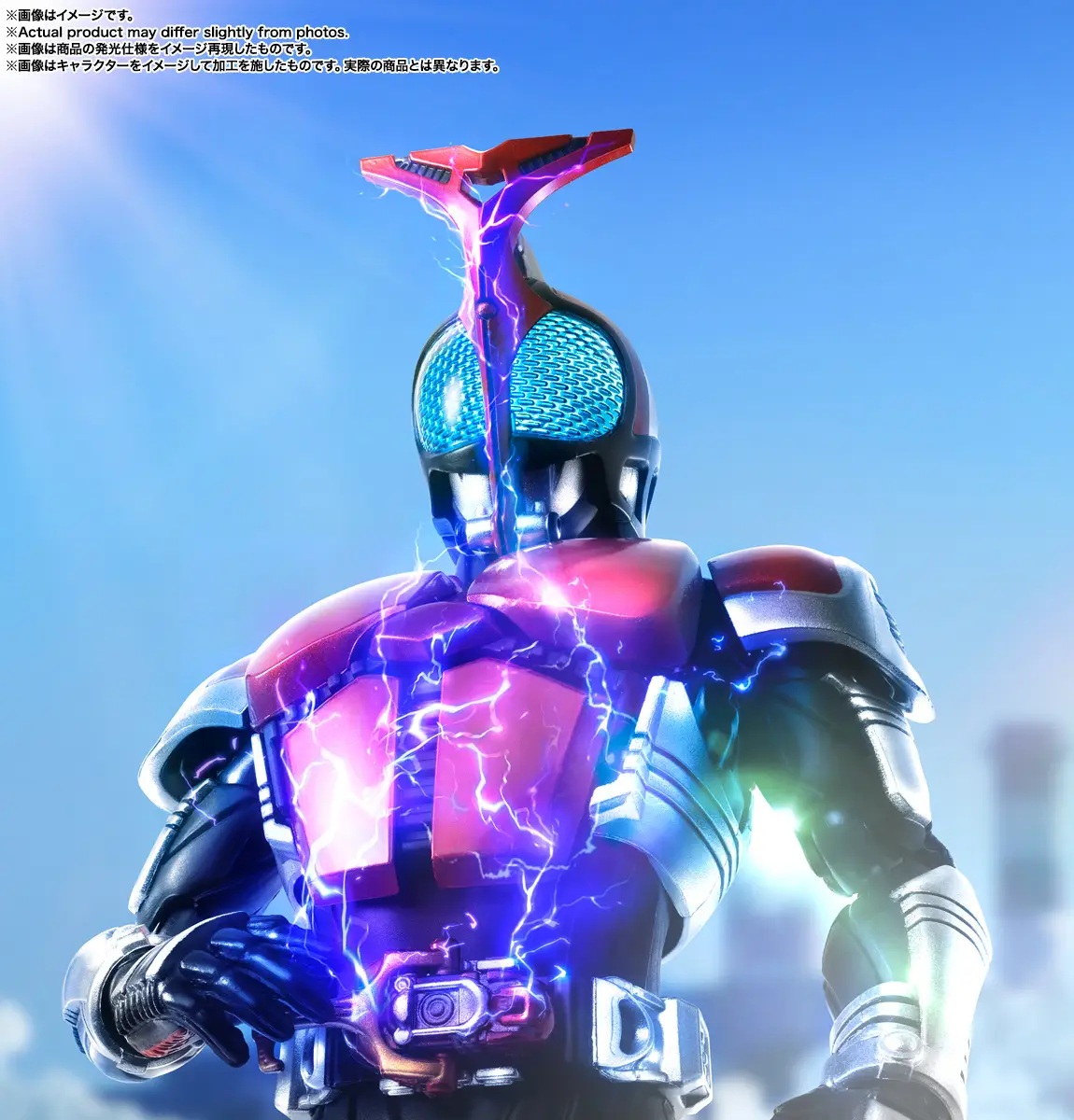 S.H.Figuarts (Shinkocchou Seihou) Kamen Rider Kabuto Rider Form 20th Anniversary Ver.