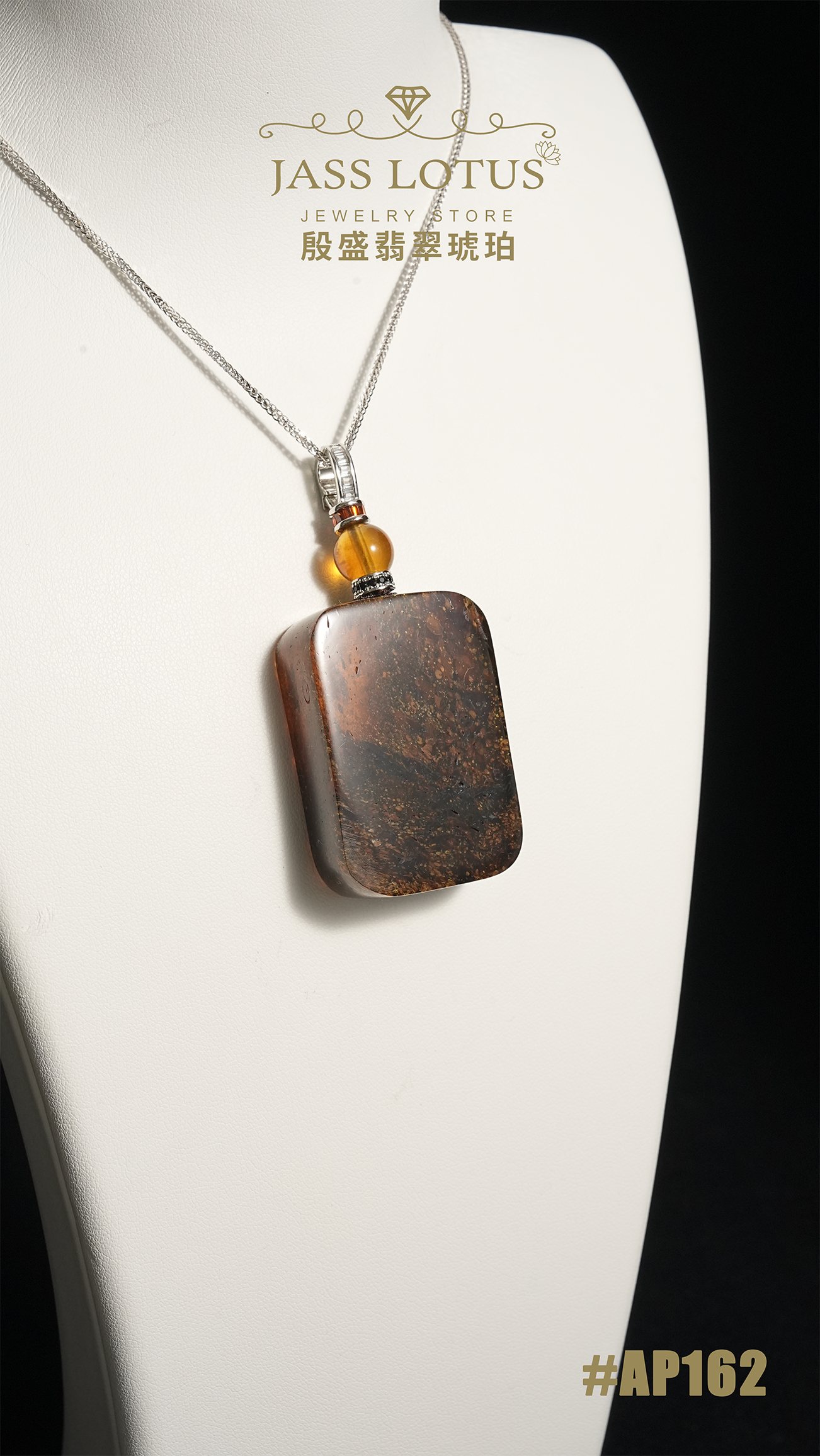 緬甸天然琥珀金藍雨花植物珀無事牌吊墜