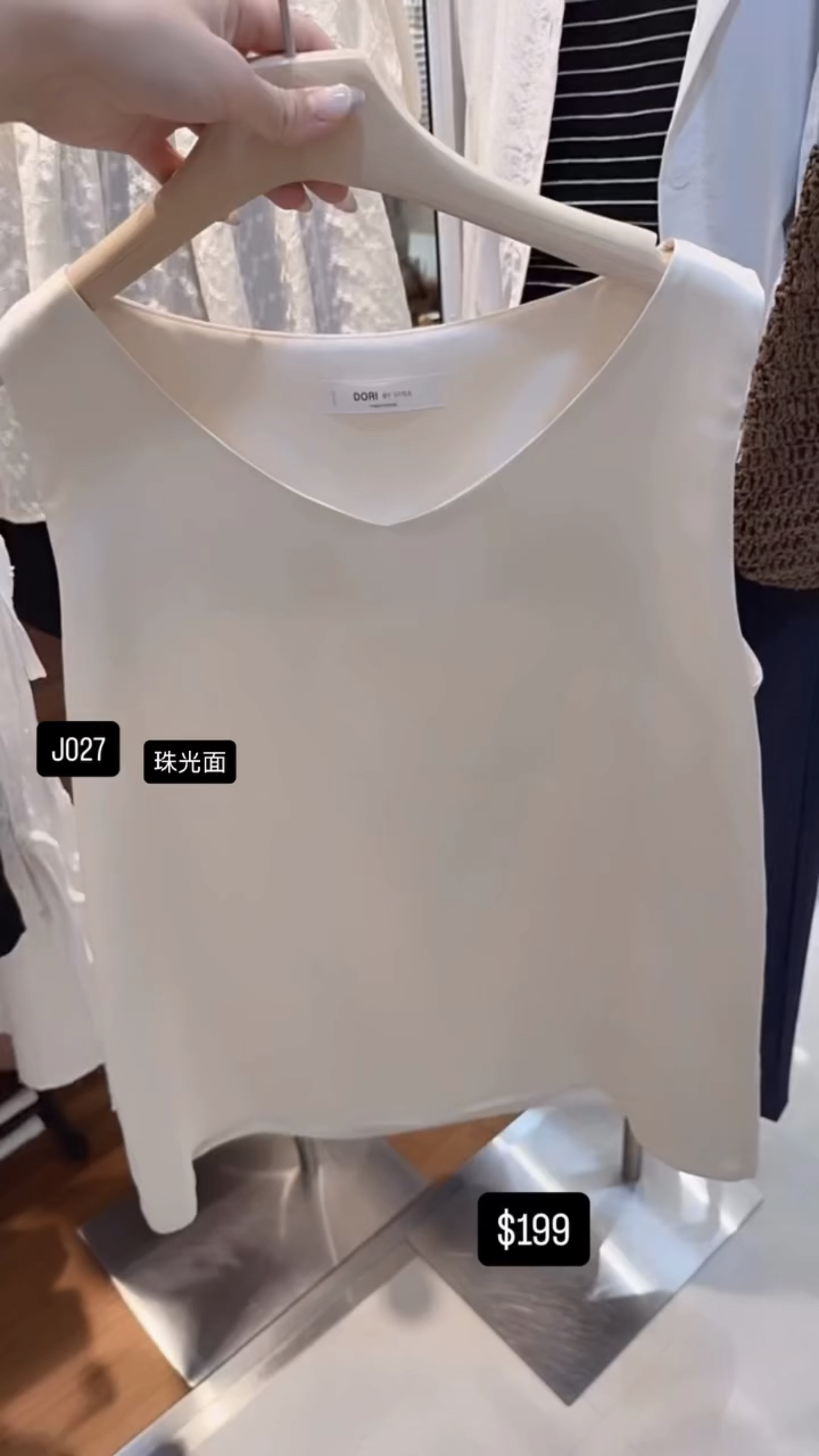 🇰🇷🇰🇷韓國連線8/5🔥🔥11848#J027