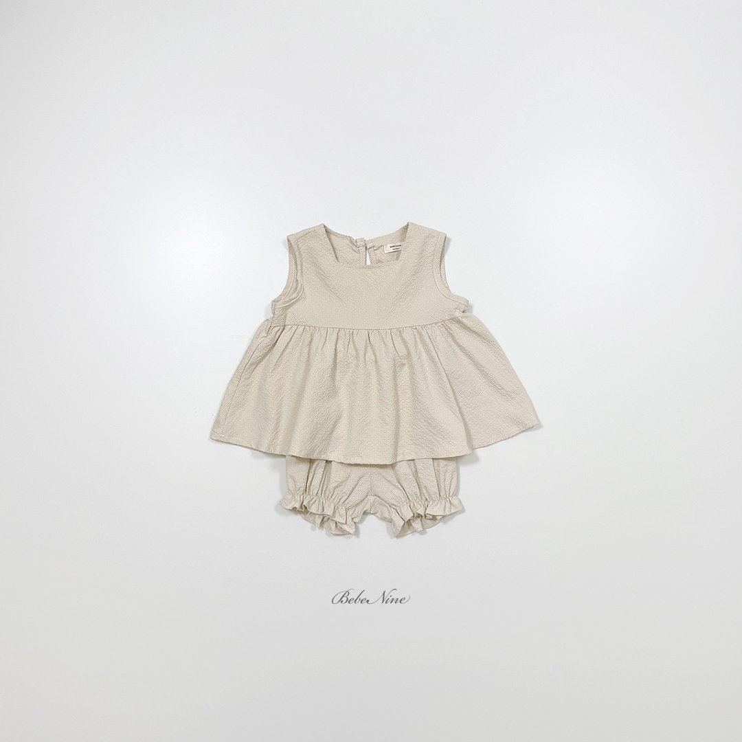 Edge Square Bloomer Set