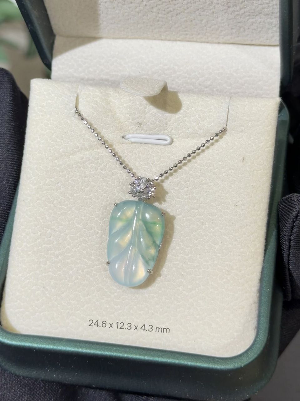 翡翠福叶吊坠 opt 24.6-12.3-4.3mm