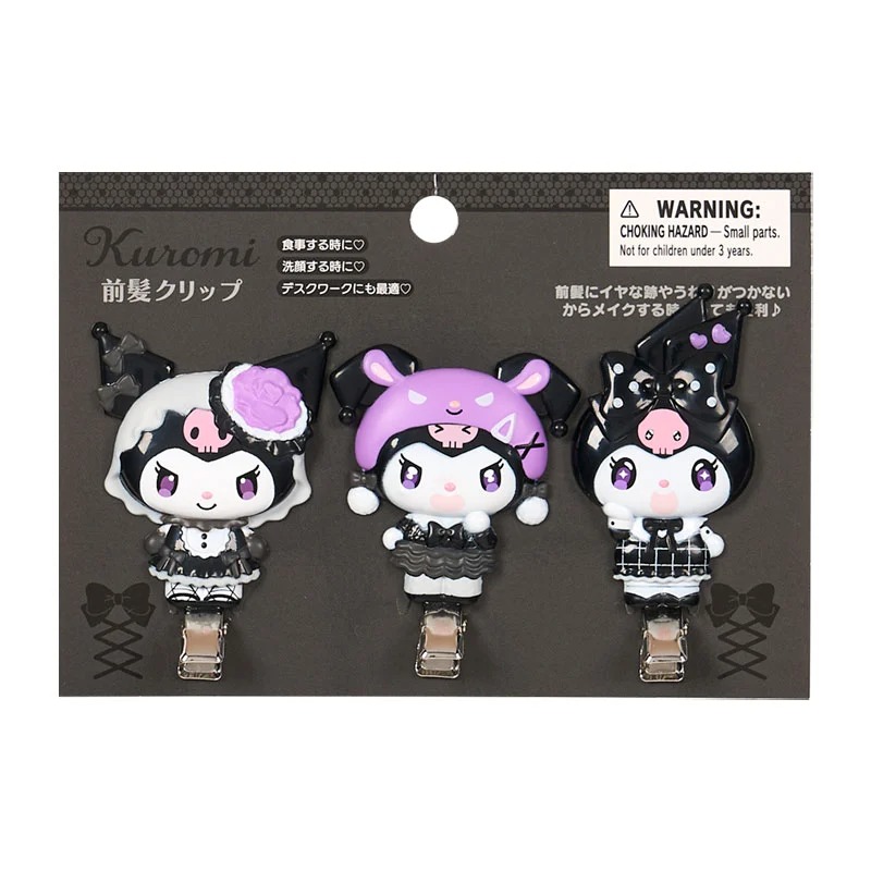 Kuromi 黑色系列 商品