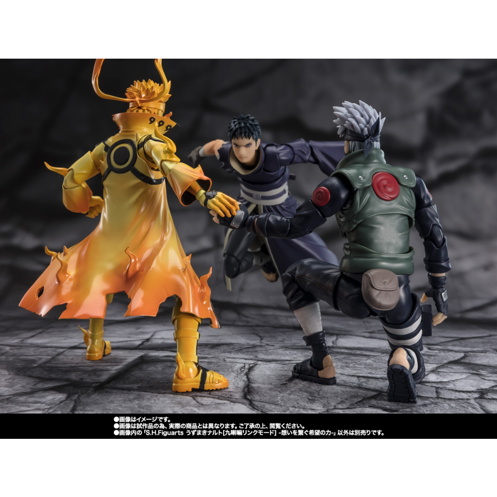 SHF Naruto Shippuden Naruto Kurama Link Mode