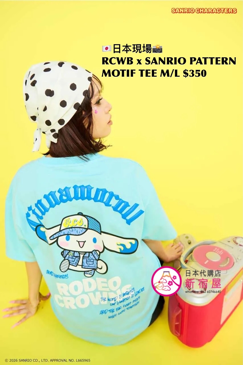 RODEO CROWNS WIDE BOWL x SANRIO PATTERN MOTIF T-SHIRT