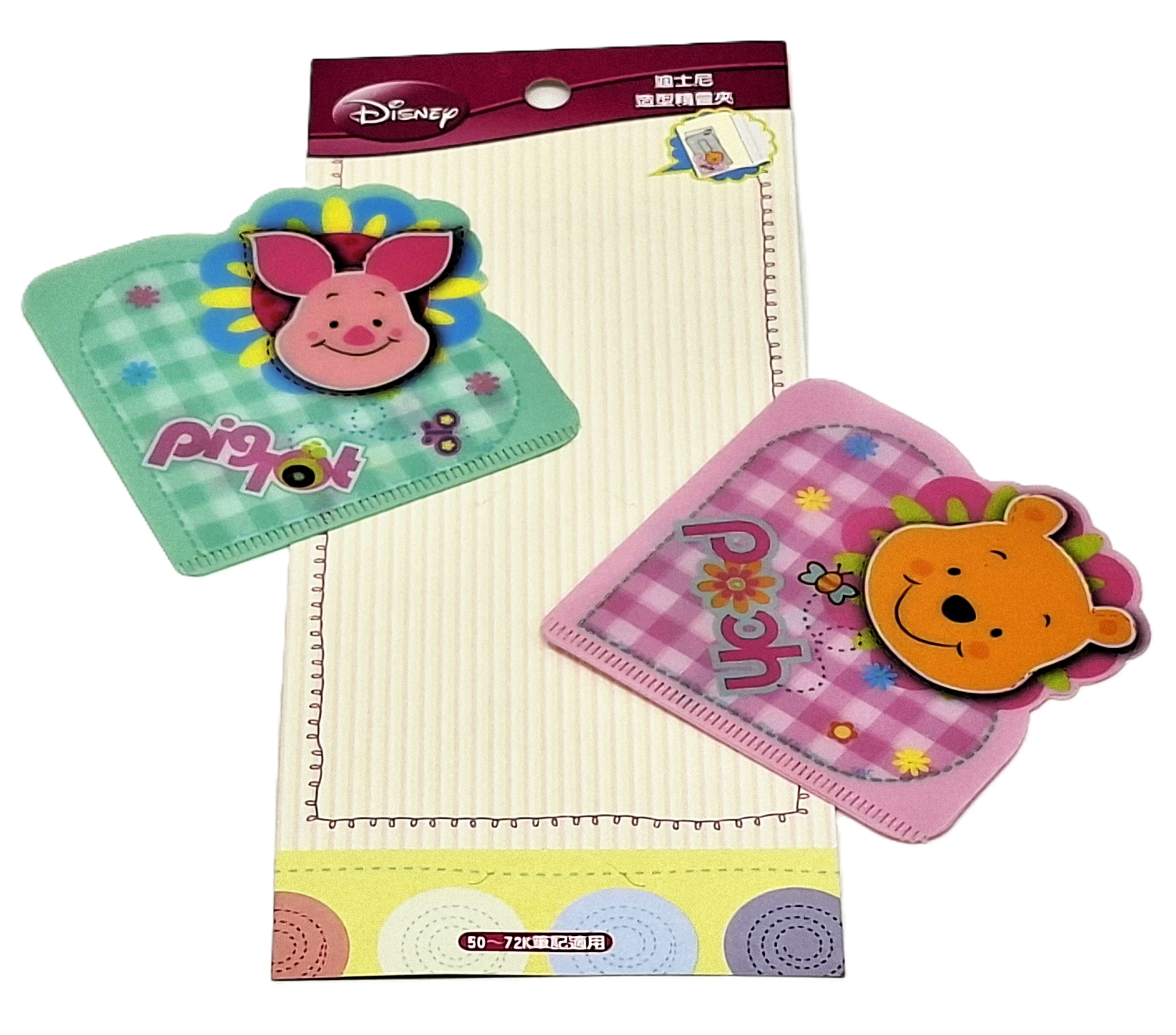 精靈夾 Winnie the Pooh 維尼熊  (DPAF-S2A)