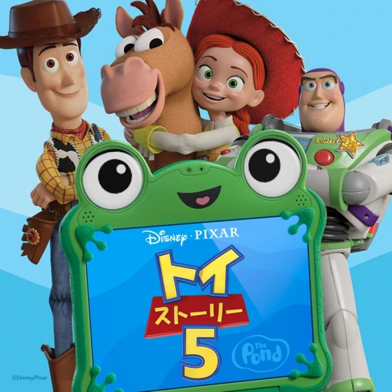 🌸 【預訂】 Figure Set - Toy Story 5