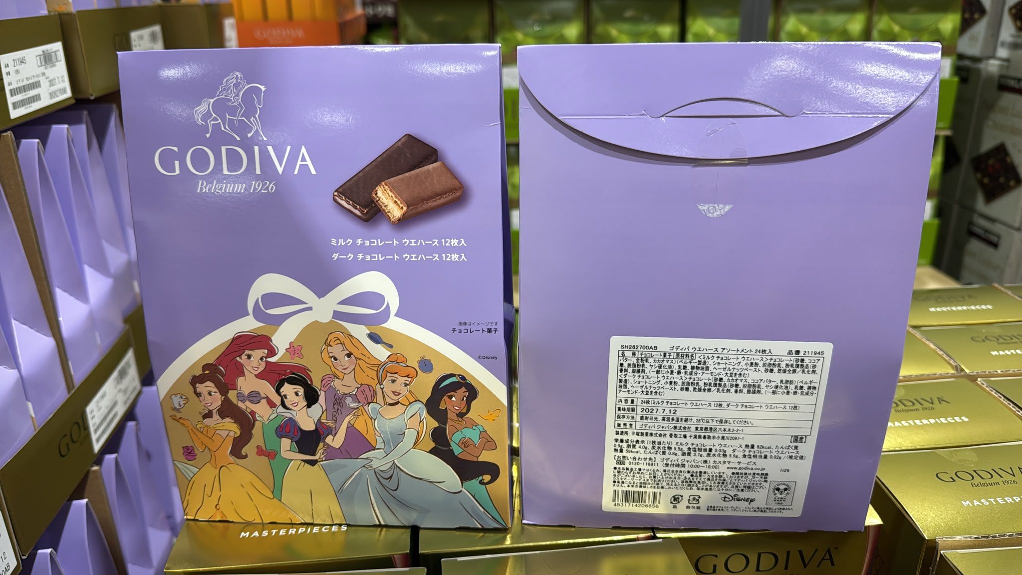 日本 Costco │GODIVA X 迪士尼公主 經典巧克力威化夾心餅禮盒 - 24枚裝