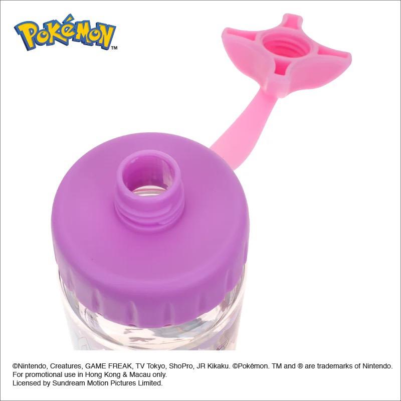Pokemon 450ml BPA Free 膠水樽 (2開口設計)(PKM-5961-4)