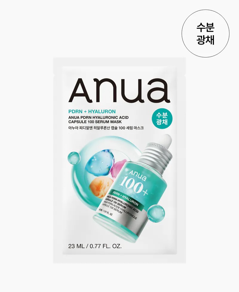 Anua - PDRN毛孔細緻透明質酸膠原蛋白面膜10 片裝
