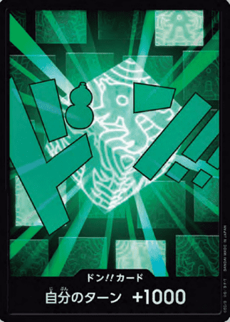 One Piece Card Game PRB02 - RIM FOIL DON