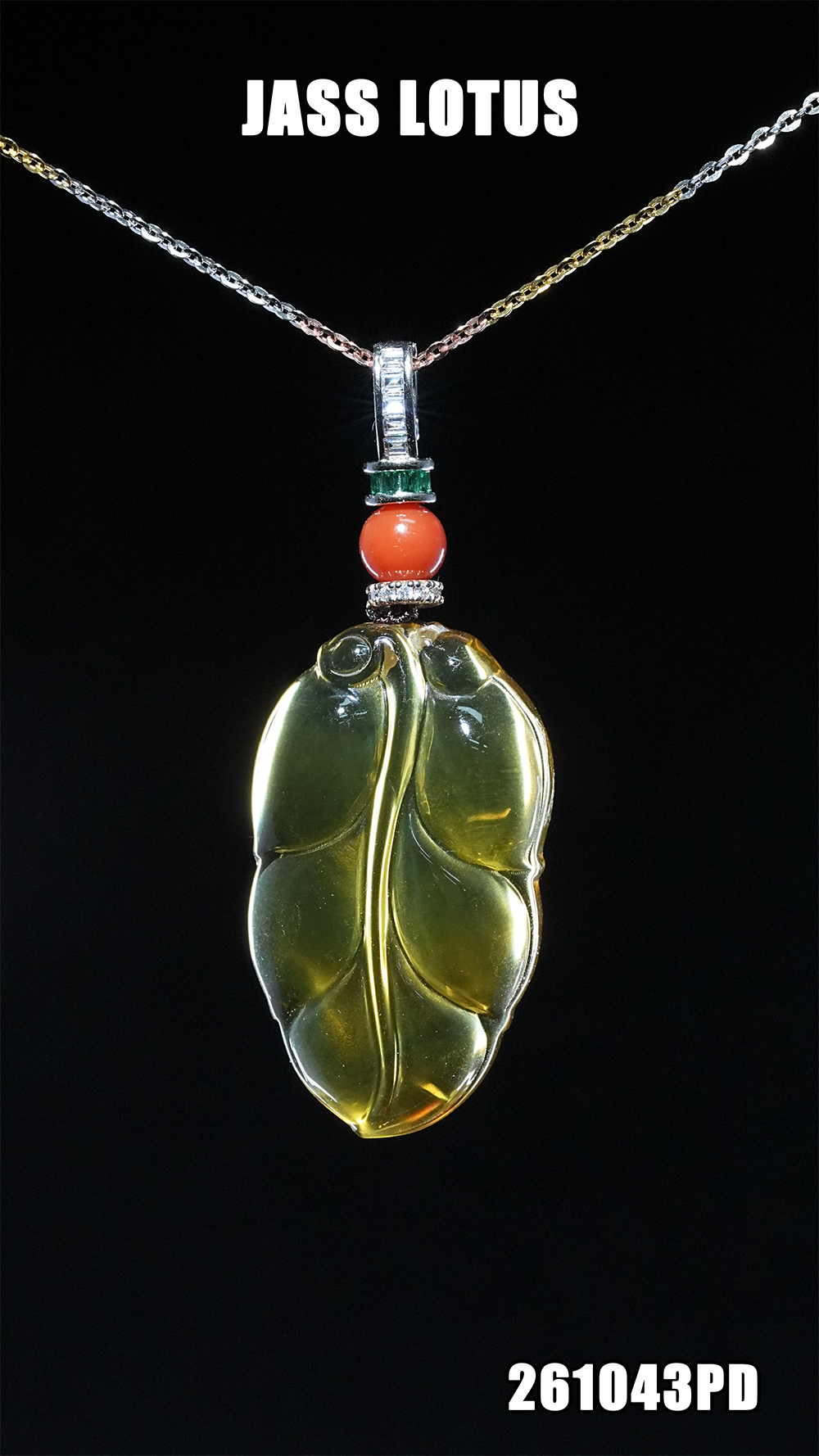 緬甸天然琥珀淨水玻璃高藍珀樹葉吊墜