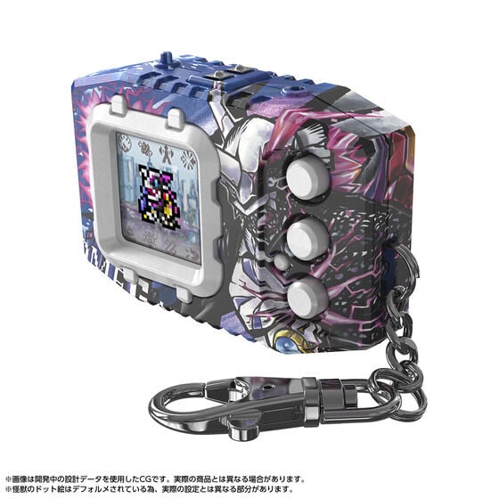 (行版) (魂限) Bandai 數碼暴龍機 超代彩色系列 哥斯拉版 奧米加獸："G" 融合模式 (SIDE 哥斯拉 Color (黑色) / SIDE 數碼暴龍 Color (白色)) 