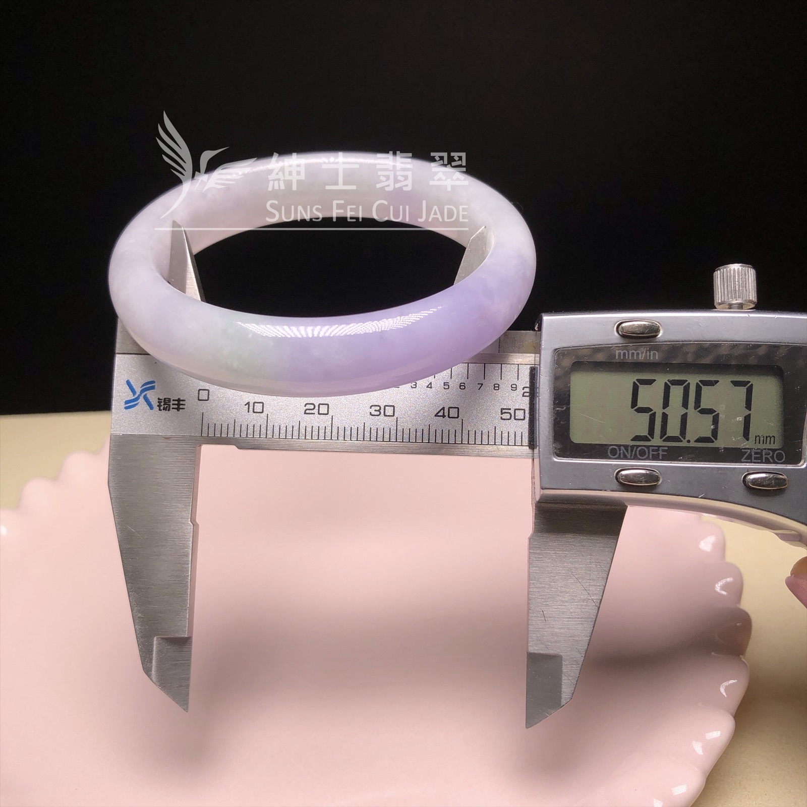 會卡春彩福鐲  C05840