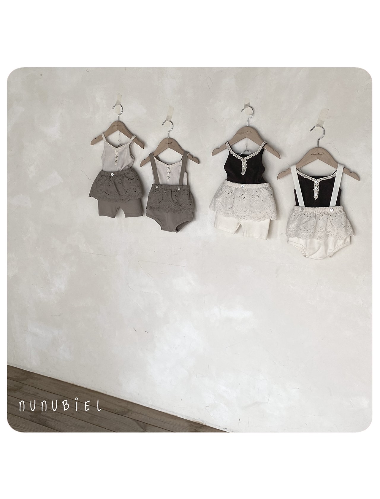 🇰🇷Nunubiel背心