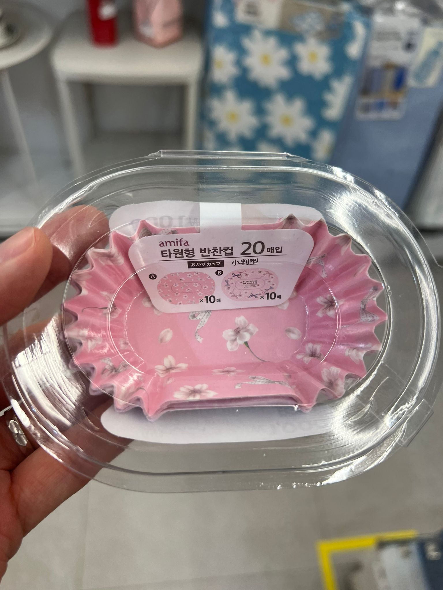 櫻桃烘焙長形紙兜 20入