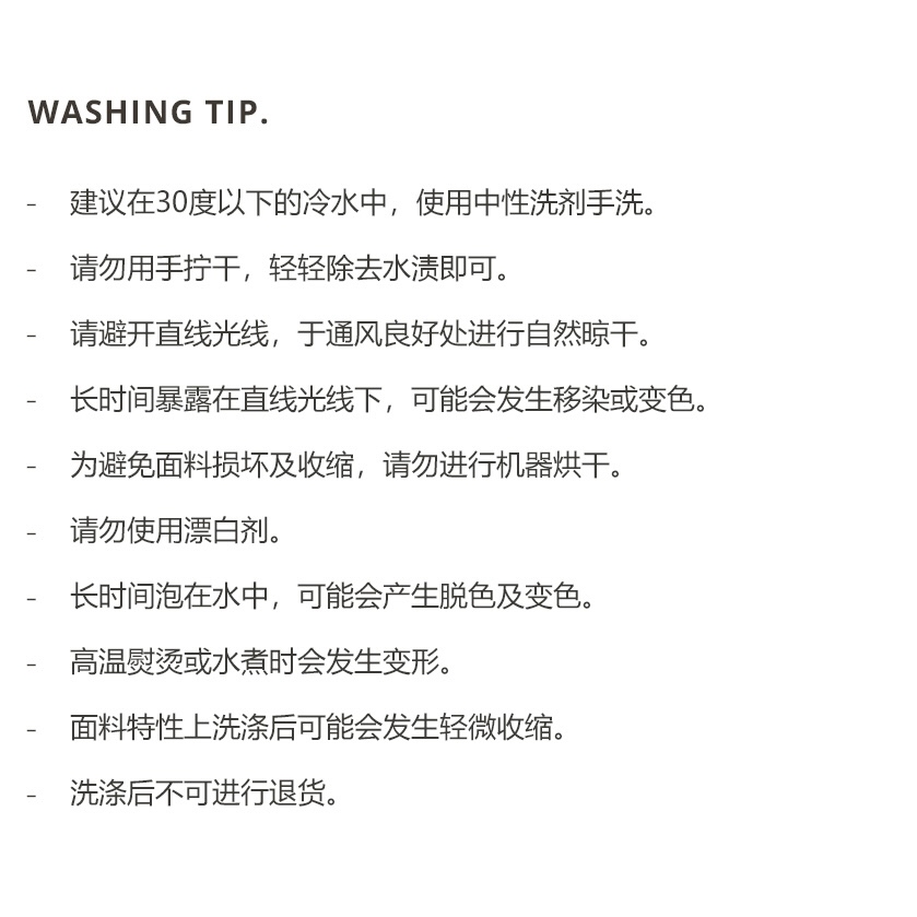 DOTTODOT 奶萌暖暖人物系列-搖粒絨半開襟套裝