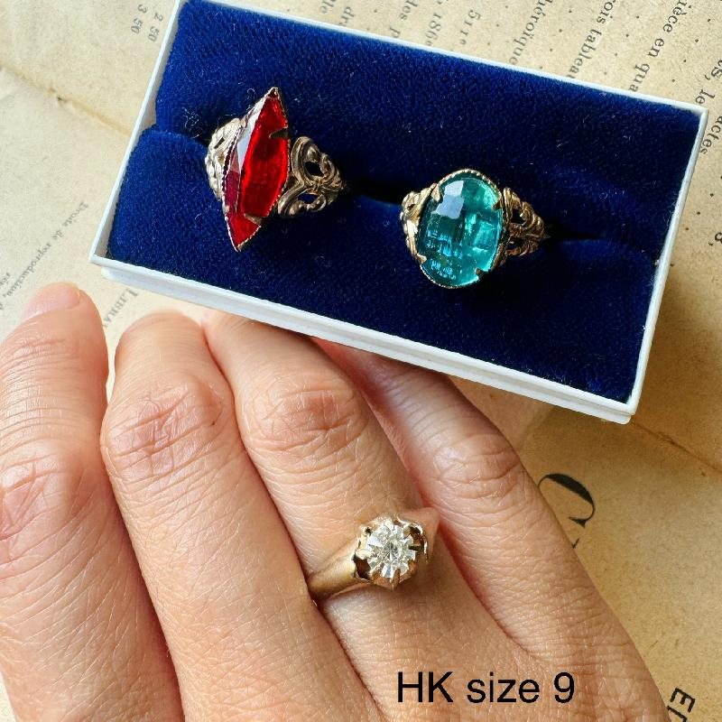 New Old Stock - Post-War C.a. 1950s Handcraft / Made in Czechoslovakia Vintage Glass Brass Alloy Ring - Various Size (B094)