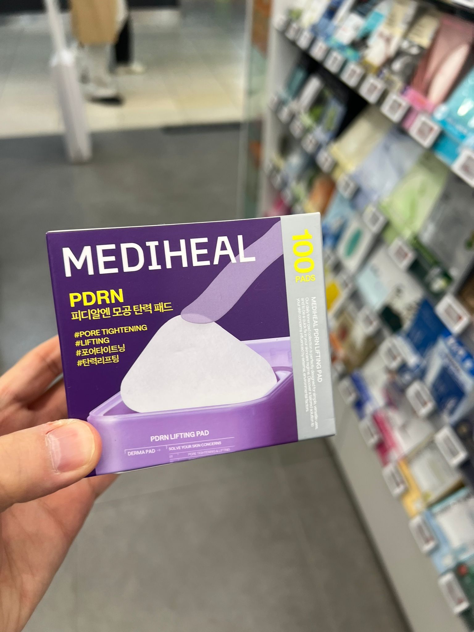 MEDIHEAL 爽膚棉片100入 